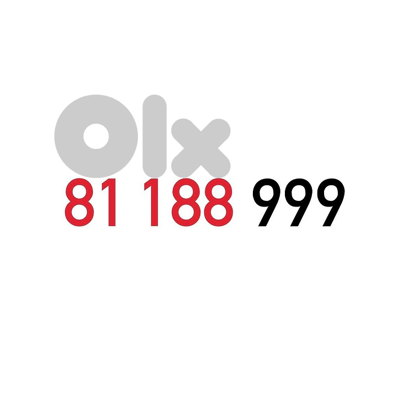 (8 9) Alfa Recharge Mobile Number خط تشريج الفا مميز