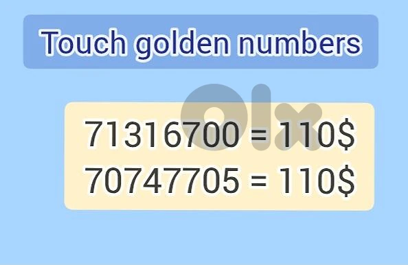 golden number touch