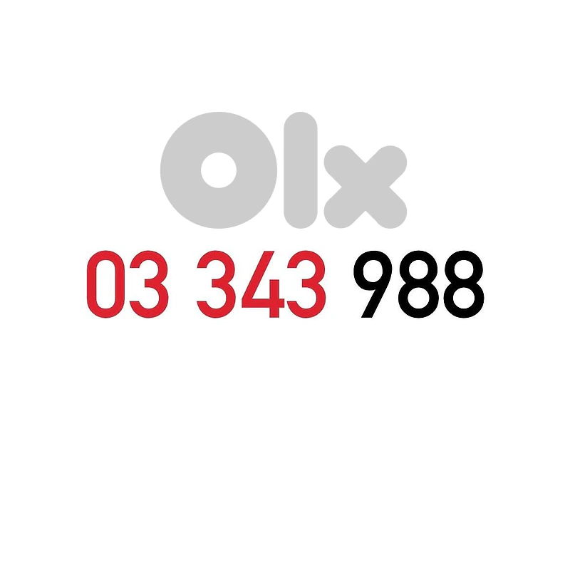(3 4) (8 9) OFFER!! Alfa Recharge Mobile Number خط تشريج الفا مميز