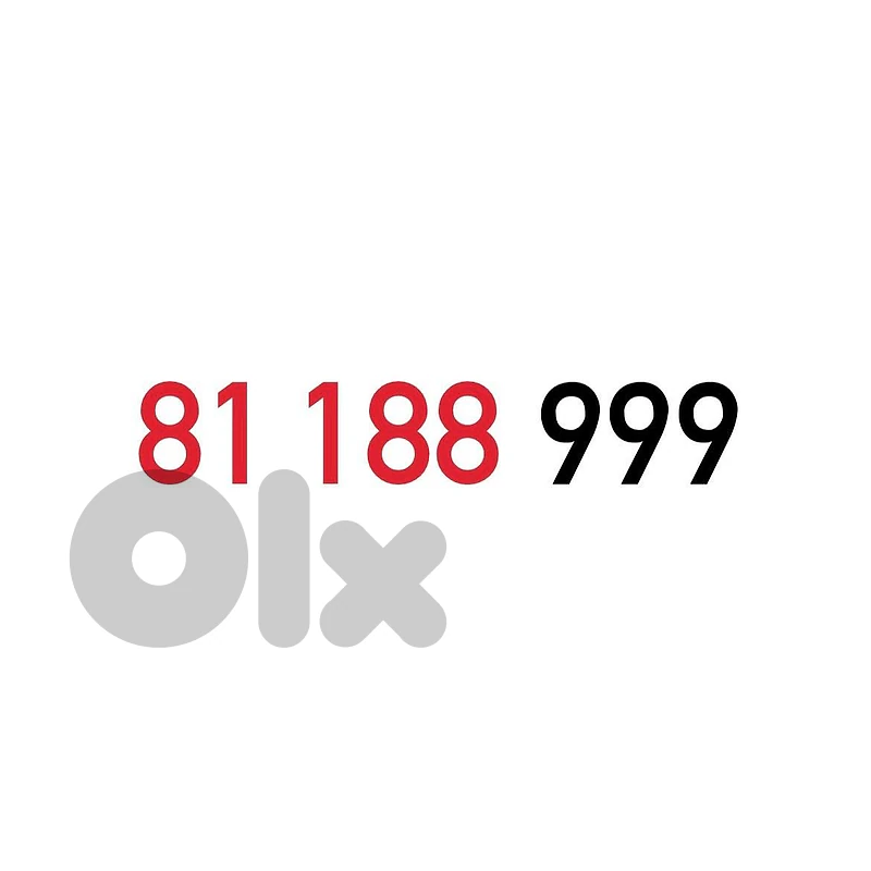(8 9) OFFER!! Alfa Recharge Mobile Number خط تشريج الفا مميز