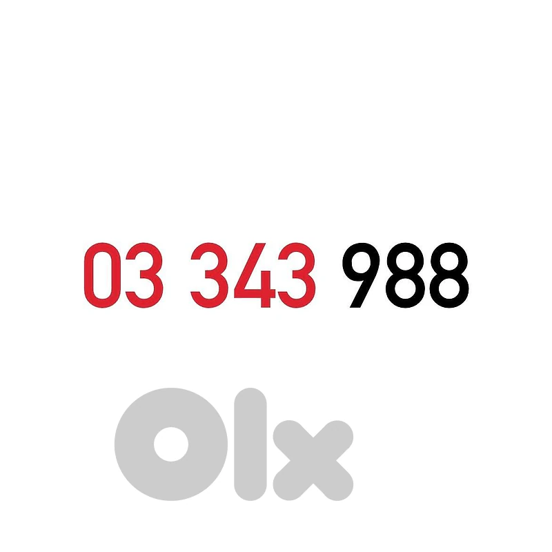 (3 4) (8 9) OFFER!! Alfa Recharge Mobile Number خط تشريج الفا مميز