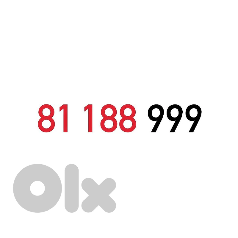 (8 9) OFFER!! Alfa Recharge Mobile Number خط تشريج الفا مميز