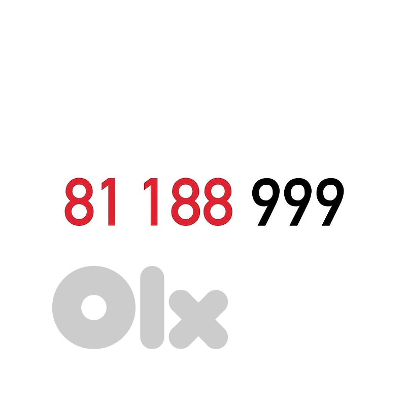 (8 9) OFFER!! Alfa Recharge Mobile Number خط تشريج الفا مميز