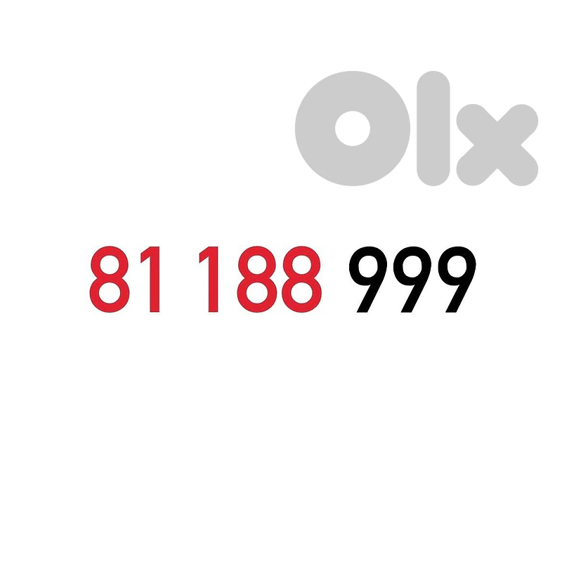 (8 9) OFFER!! Alfa Recharge Mobile Number خط تشريج الفا مميز
