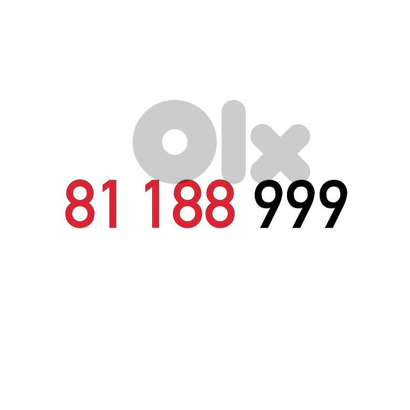 (8 9) OFFER!! Alfa Recharge Mobile Number خط تشريج الفا مميز