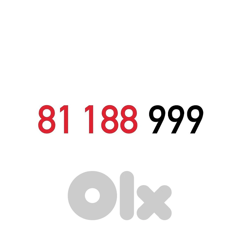 (8 9) OFFER!! Alfa Recharge Mobile Number خط تشريج الفا مميز