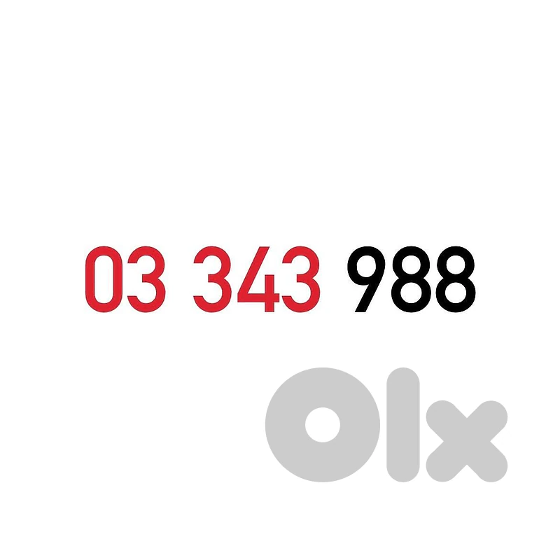 (3 4) (8 9) OFFER!! Alfa Recharge Mobile Number خط تشريج الفا مميز