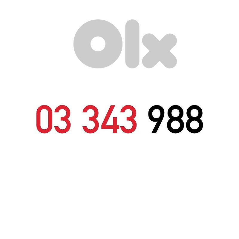 (3 4) (8 9) OFFER!! Alfa Recharge Mobile Number خط تشريج الفا مميز