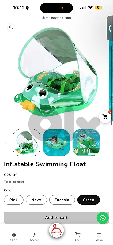 baby float