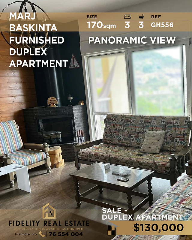 Apartment duplex sale Marj Baskinta GH556 شقة  للبيع في مرج بسكنتا