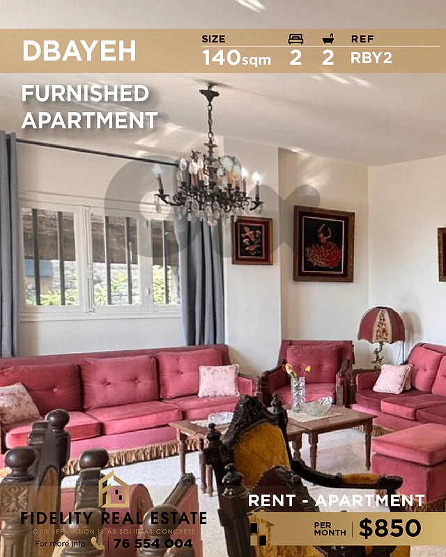 Apartment for rent in Dbayeh RBY2 شقة مفروشة للإيجار في ضبية