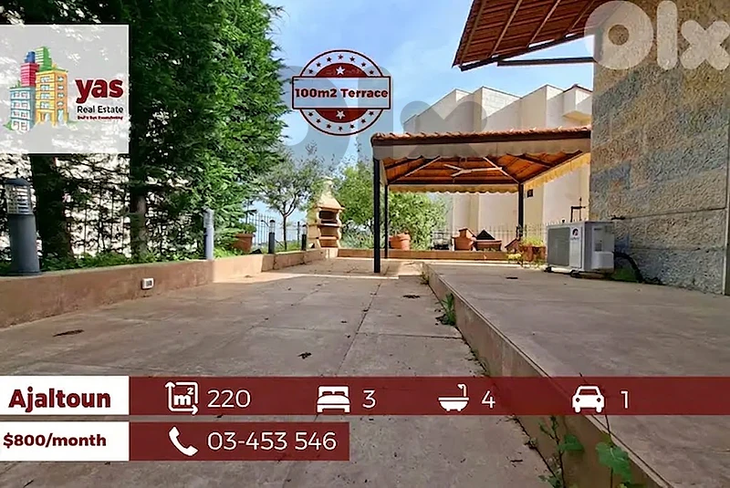 Ajaltoun 220m2 | 100m2 Terrace | Rent | Excellent Condition | View |KH Ajaltoun 220m2 | 100m2 Terrace | Rent | Excellent Condition | View |KH