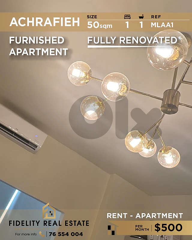 Apartment for rent in Achrafieh MLAA1 شقة مفروشة للإيجار في الأشرفية Apartment for rent in Achrafieh MLAA1 شقة مفروشة للإيجار في الأشرفية