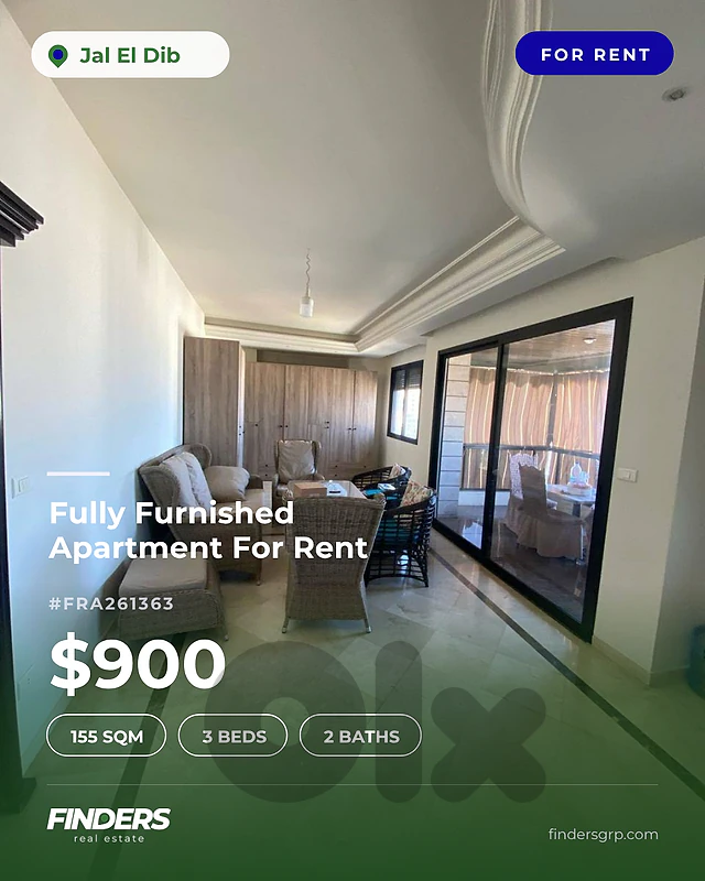 Apartment for rent in Jal El Dib! شقة للإيجار في جل الديب!