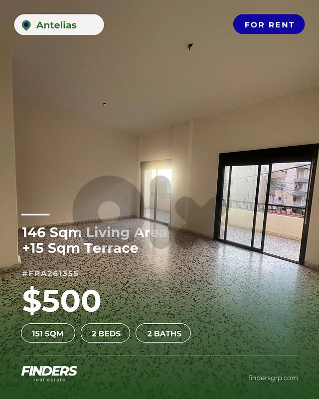 Apartment for rent in Antelias!شقة للإيجار في أنطلياس! Apartment for rent in Antelias!شقة للإيجار في أنطلياس!
