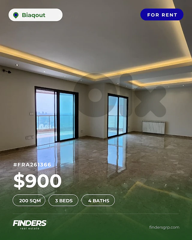 Apartment for rent in Biaqout! شقة للإيجار في بياقوت!