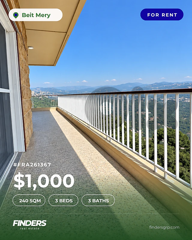 Apartment for rent in Beit Mery! شقة للإيجار في بيت مري!