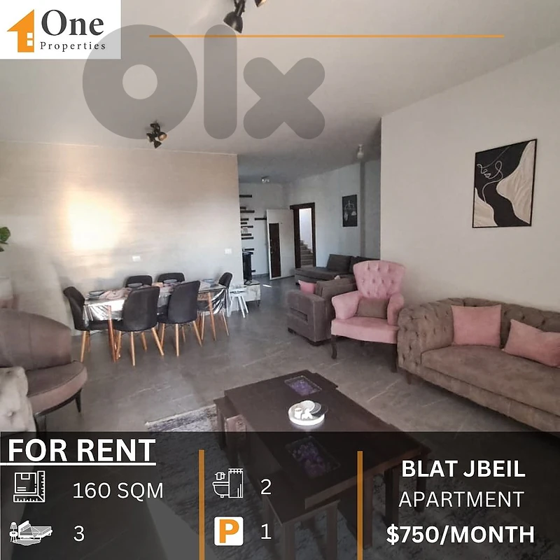 APARTMENT FOR RENT IN BLAT JBEIL