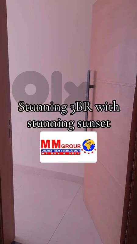Apartment for sale in Fanar شقة للبيع في فنار