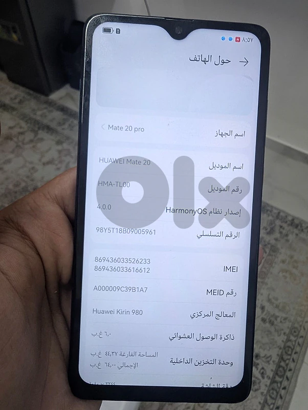 هواوي mate 20