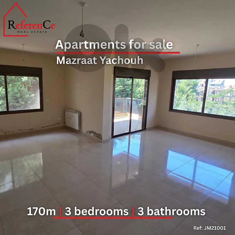 Amazing Apartments in Mazraat Yachouh شقق للبيع في مزرعة يشوع
