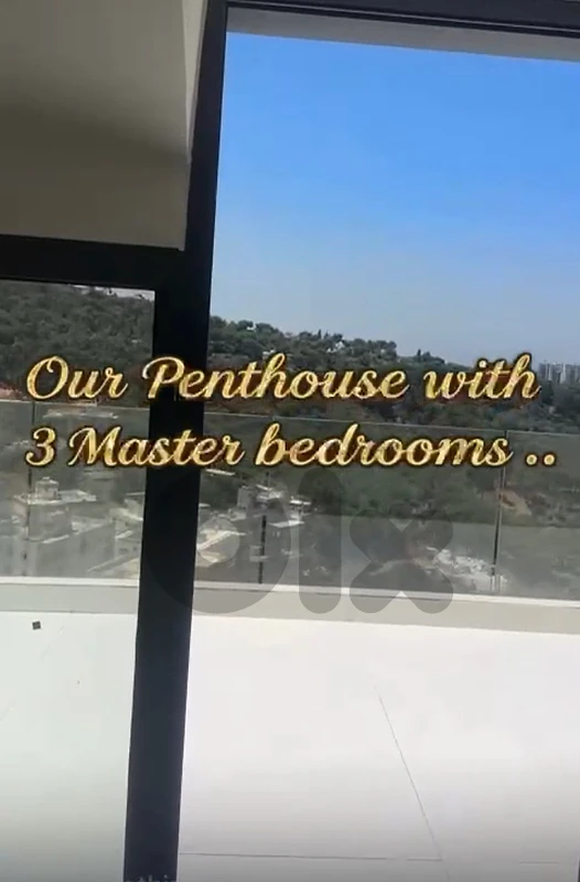 Penthouse for sale in Fanar شقة للبيع في فنار