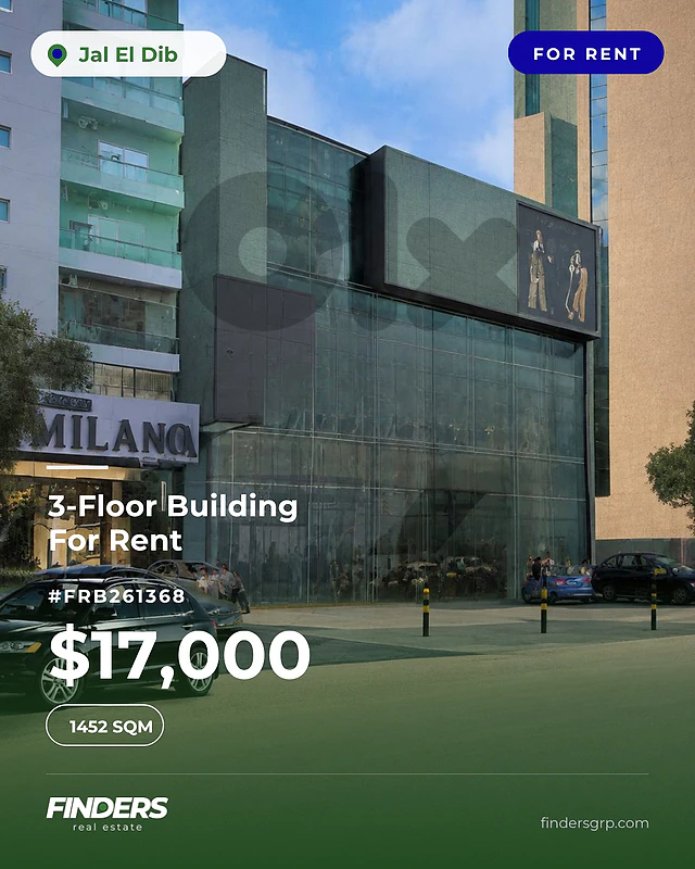 3-Floor Building for rent in Jal El Dib! مبنى مؤلف من 3 طوابق للإيجار