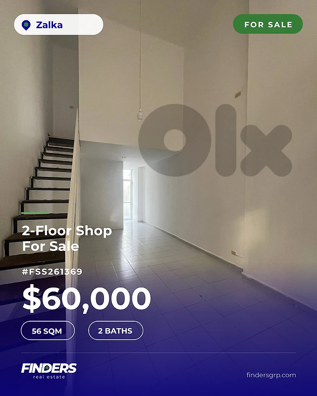 2-Floor shop for sale in Zalka!محل تجاري مكون من طابقين للبيع في الزلق