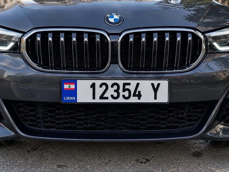 for sale 12354 y