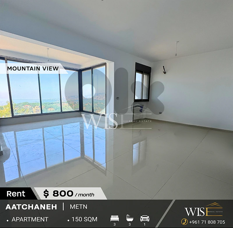 🏠 150 SQM Apartment for RENT in Atchaneh!