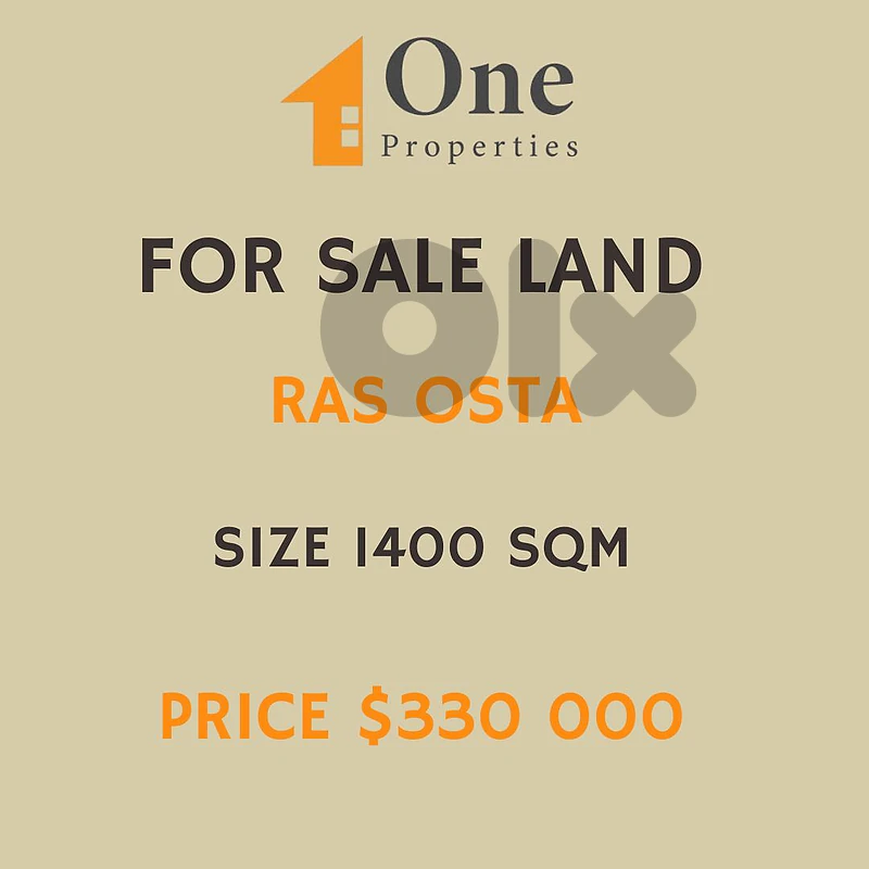 LAND FOR SALE IN RAS OSTA JBEIL