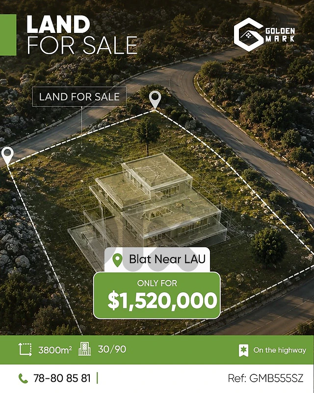 GMB555SZ -   Land for Sale In Blat Near LAU - أرض للبيع في بلاط