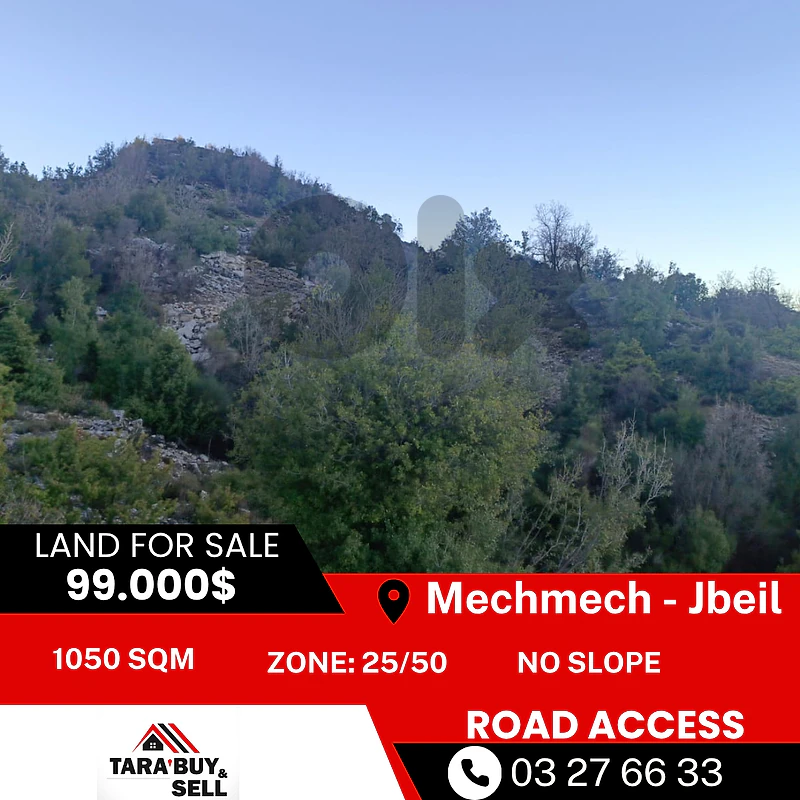 Land 1050m for sale in Mechmechارض 1050م للبيع في مشمش