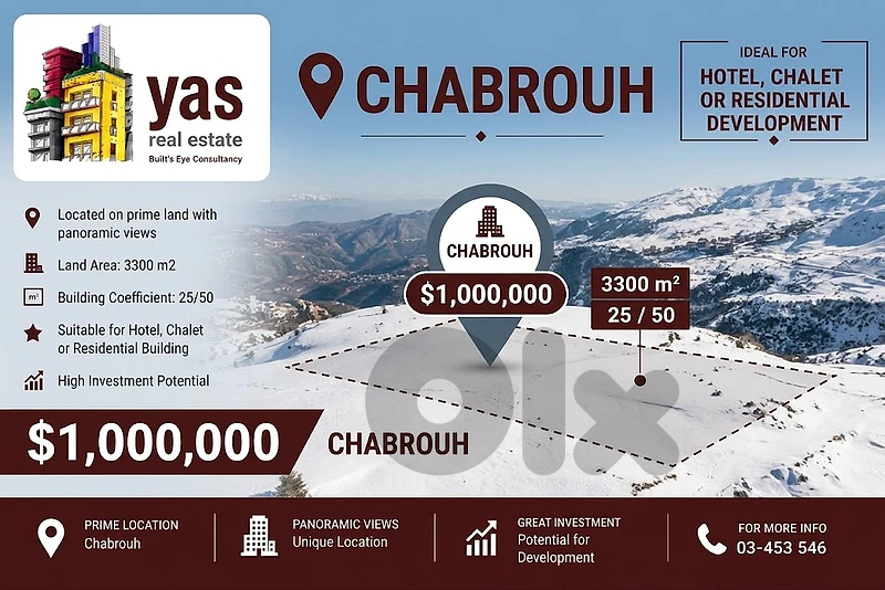 Chabrouh 3300m2 | Land | Coef 25/50 | Panoramic VIew | HN