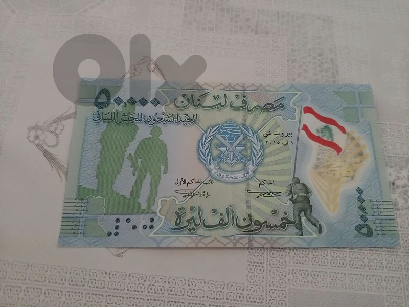 antique money