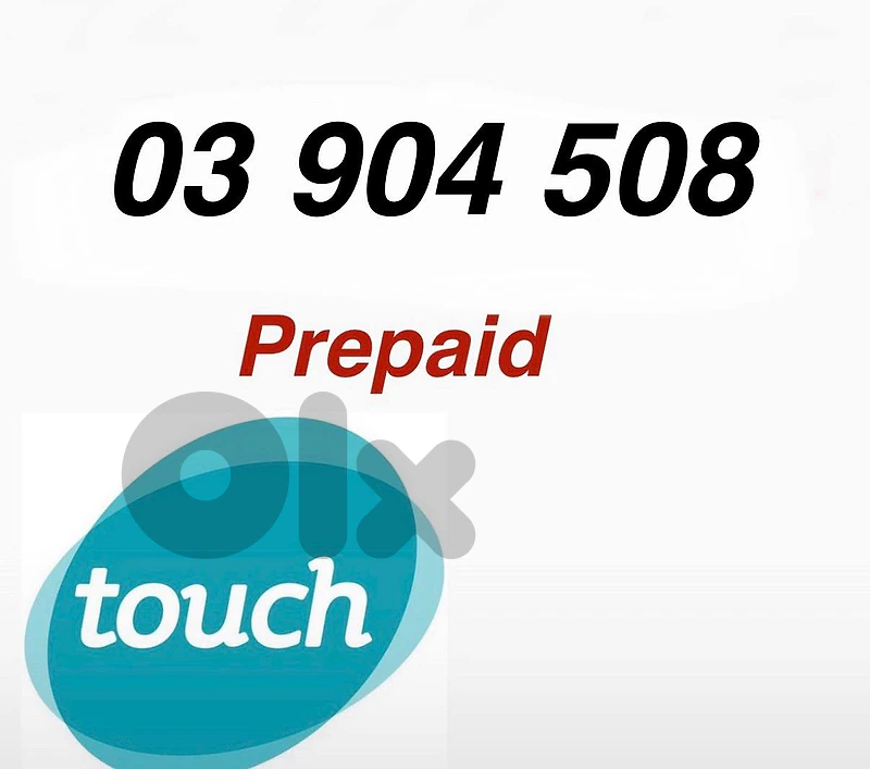 touch prepaid 03