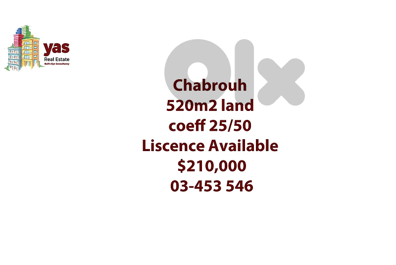 Chabrouh 520m2 | Land | Coeff 25/50 | Prime Location | HN