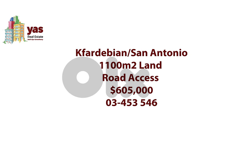 Kfardebian/San Antonio 1100m2 |  Land | Road Access | Catch | HN