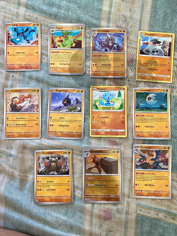 card for sell