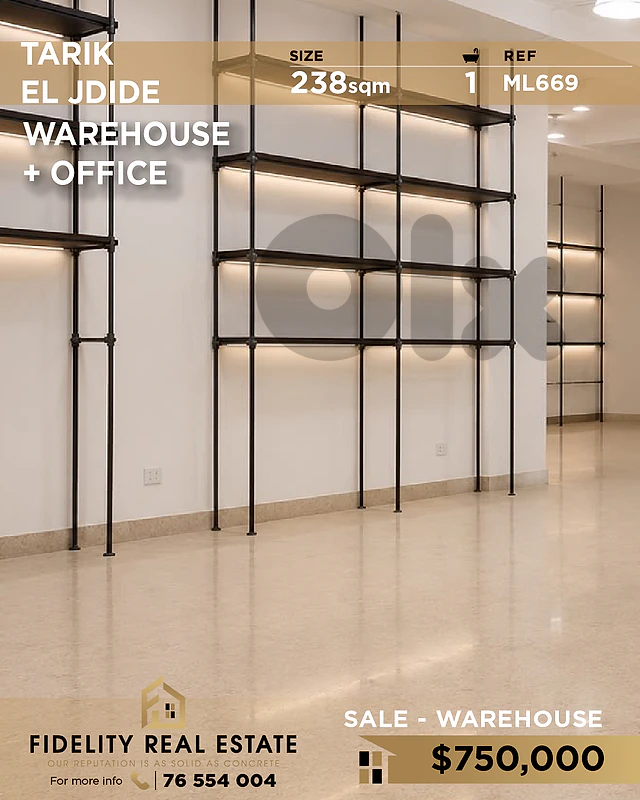 Warehouse sale Tarik El Jdideh ML669 مستودع للبيع في  الطريق الجديدة