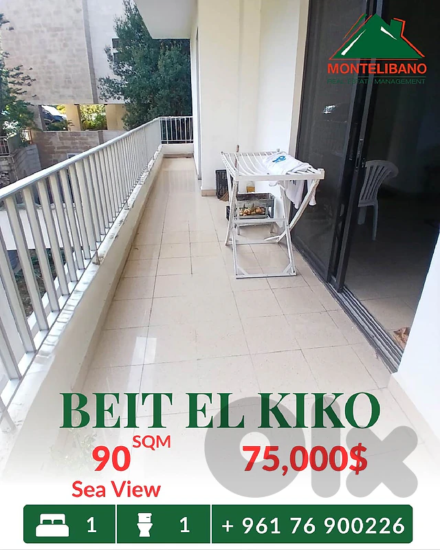 90 sqm Apartment For Sale in Beit El Kiko بيت الكيكو with Sea View