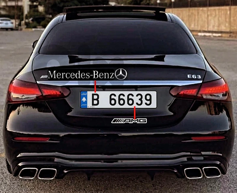 Ra2em moumayaz 5 a7rof ramez B 66639 for sale sak tokhsis