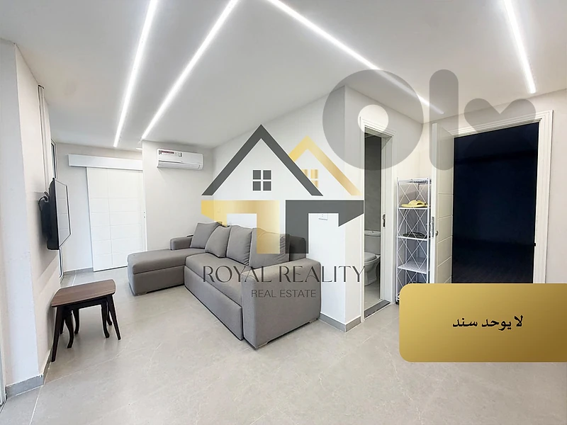 apartment for sale in louaizeh -HN شقة للبيع في لويزة