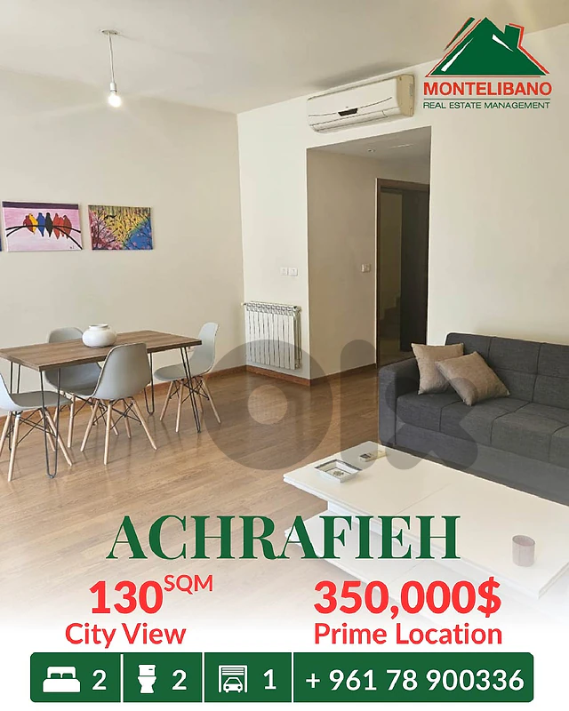 130 sqm Apartment For Sale in Achrafieh أشرفية with City View