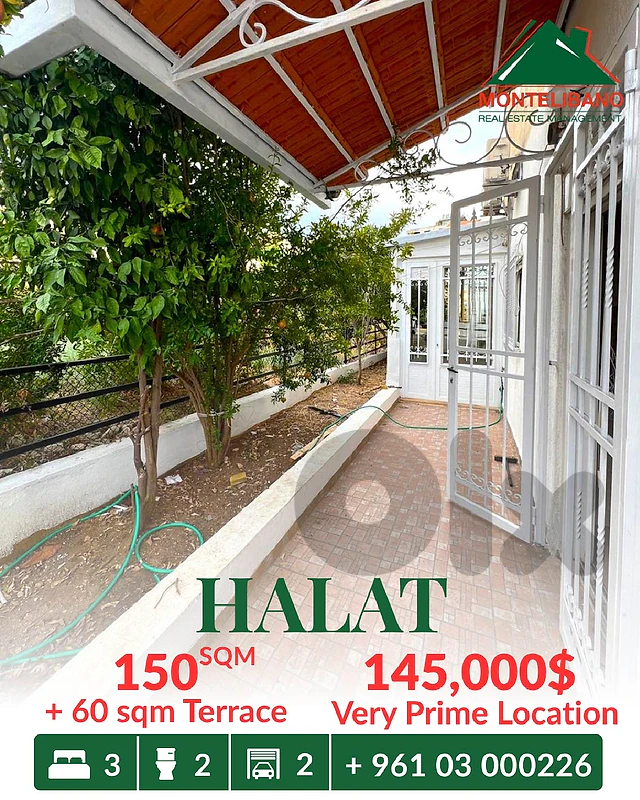 150 Apartment For Sale in Halat حالات with 60 sqm Terrace 150 Apartment For Sale in Halat حالات with 60 sqm Terrace