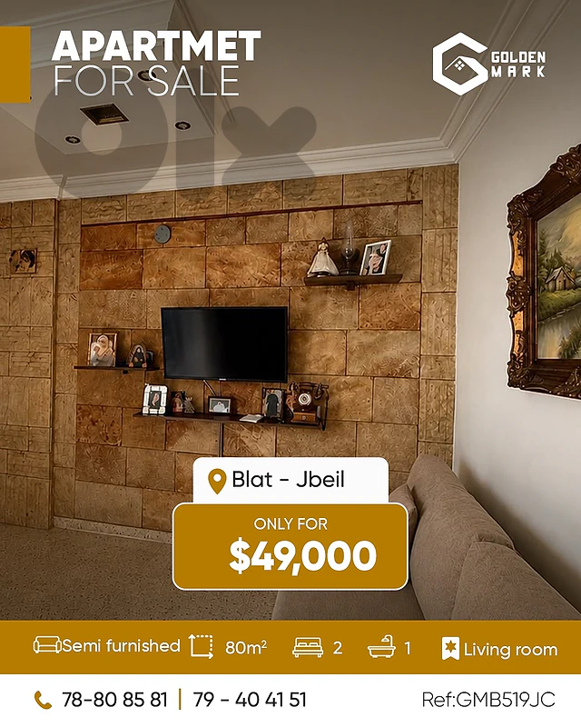 GM519JC- Apartment For Sale in Blat Jbeil - شقة للبيع في بلاط - جبيل