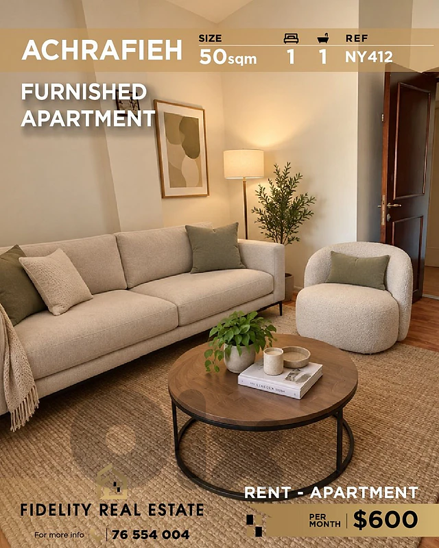 Apartment for rent in Achrafieh NY412 شقة  للإيجار في الأشرفية