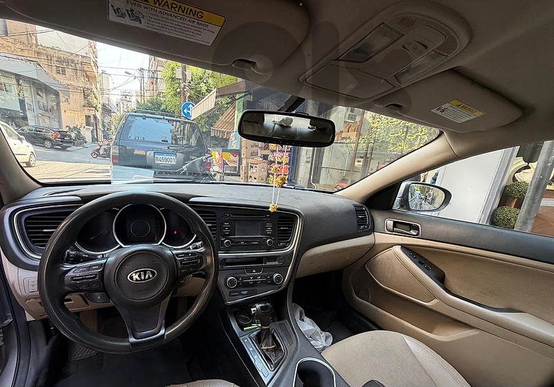 Kia Optima 2016 2016