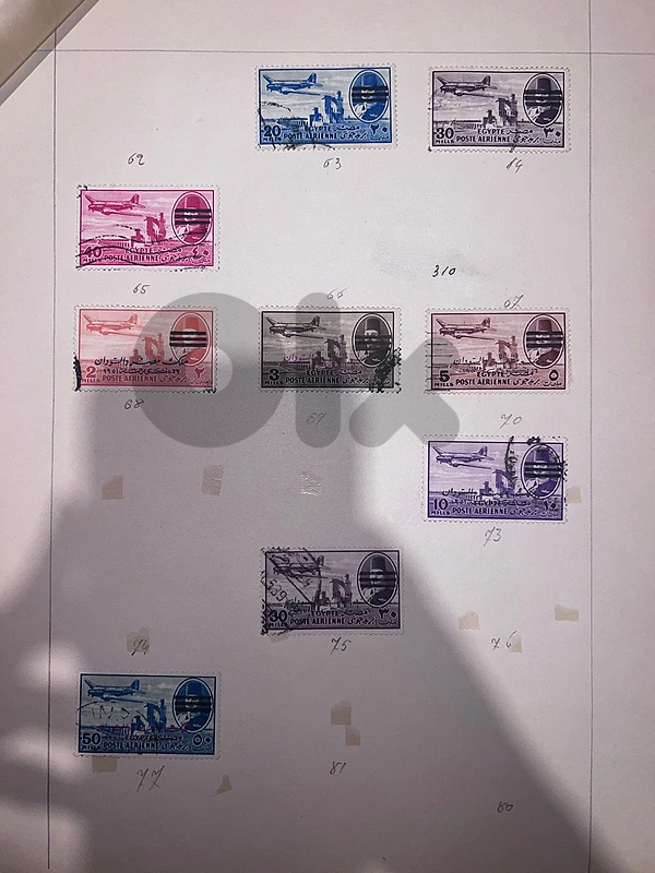 Egypt stamps
