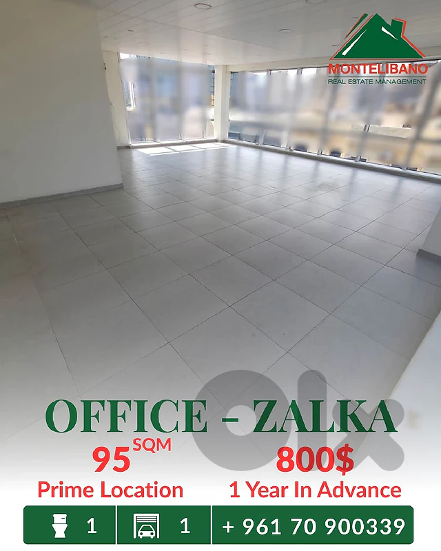 Prime Location 95 sqm Office For Rent in Zalka زلقا with View